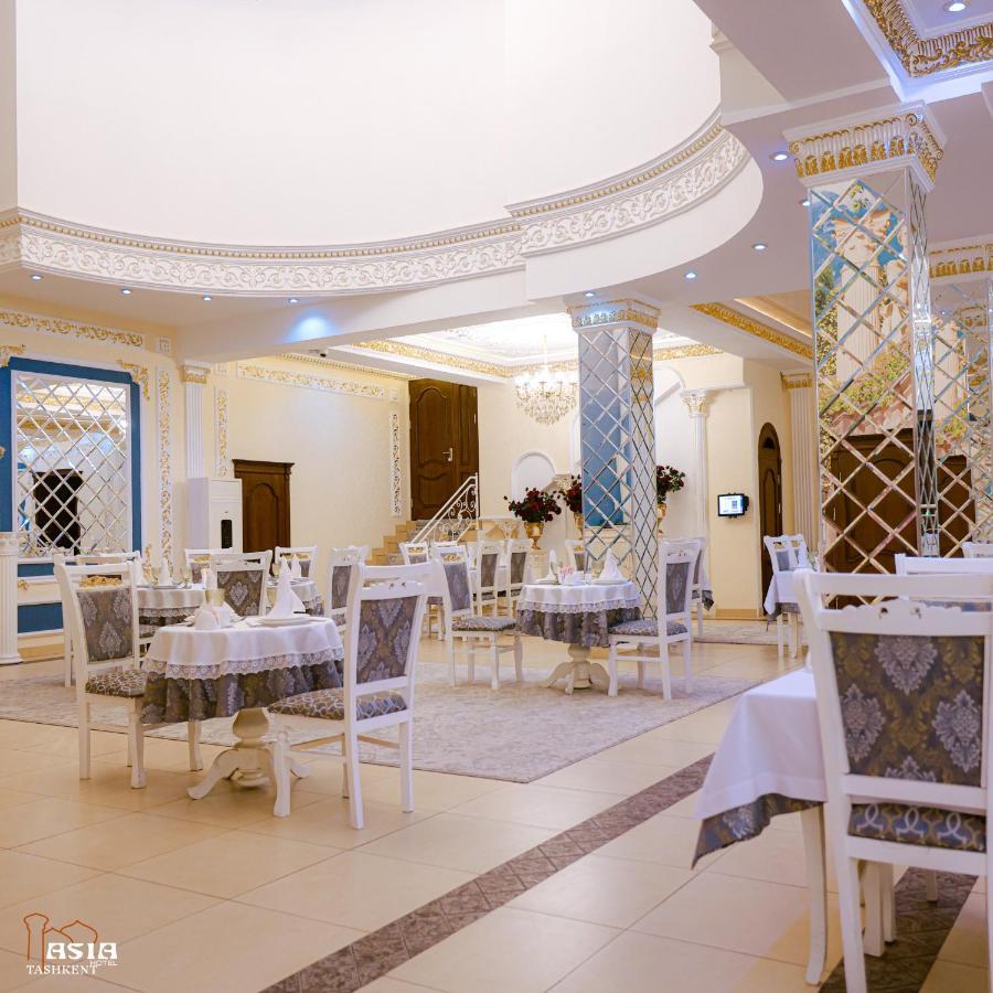 Asia Tashkent Hotel Luaran gambar
